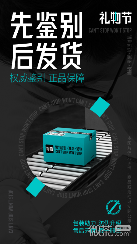 appv5.60.0
