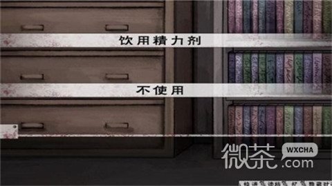 家出少女1.23汉化版