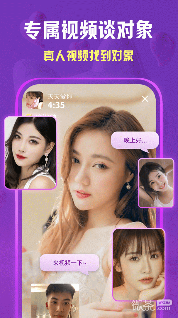 ϧappv1.0.43