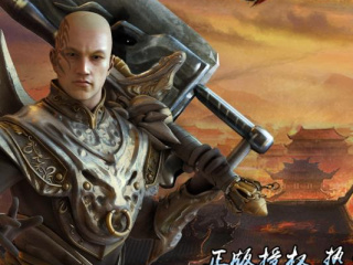 屠龙决战沙城历史版本