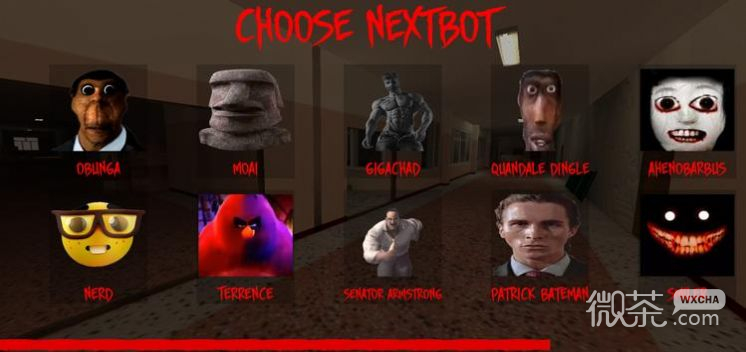 nextbot追逐后室版