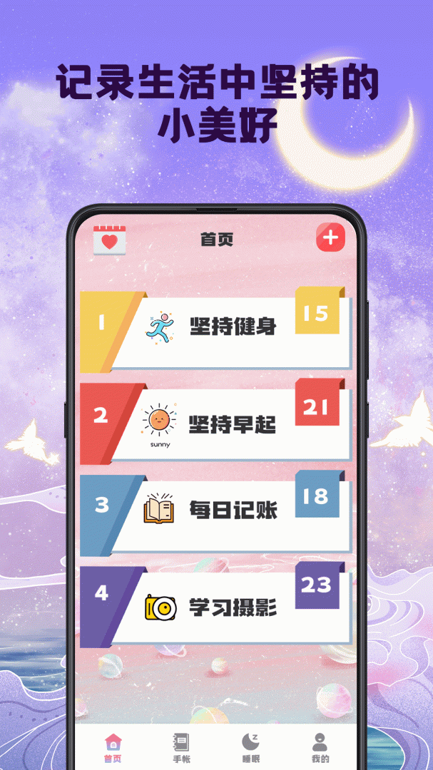 小目标