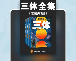 豆瓣阅读破解版