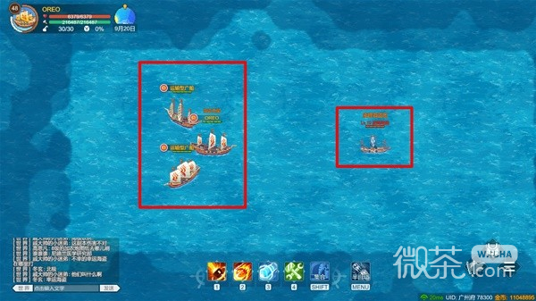 《航海日记2》新手入门玩法战斗系统详情