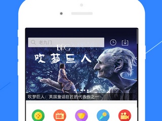 成年人深夜免费看片神器