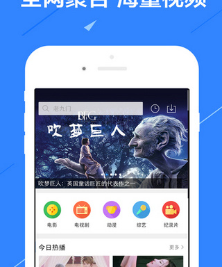成年人深夜免费看片神器app排行榜