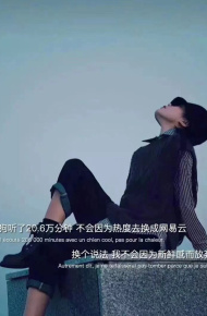 有哲理的唯美的微信朋友圈背景图