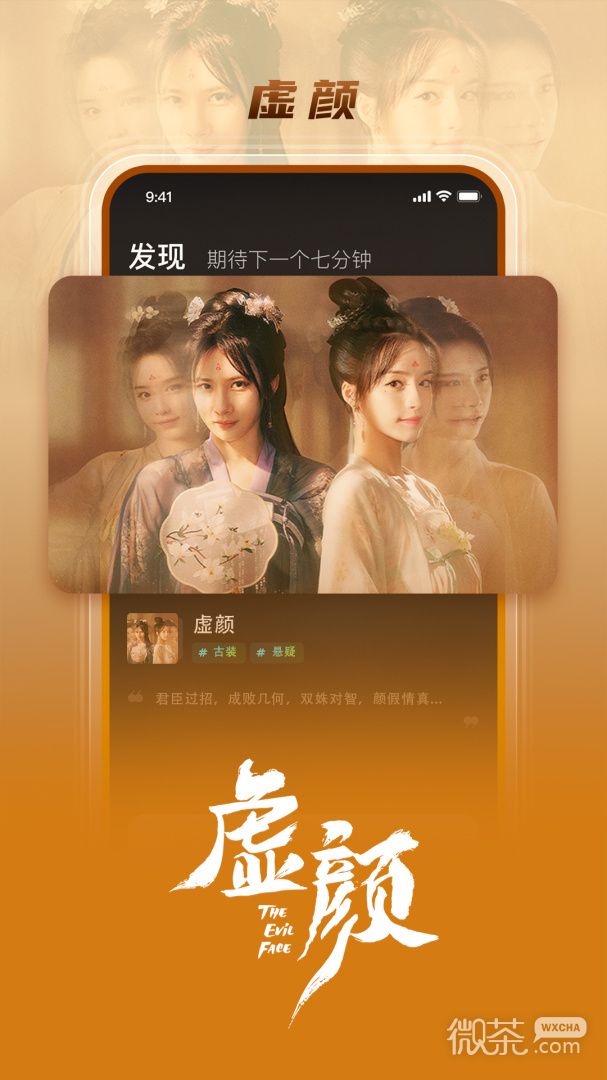 大芒