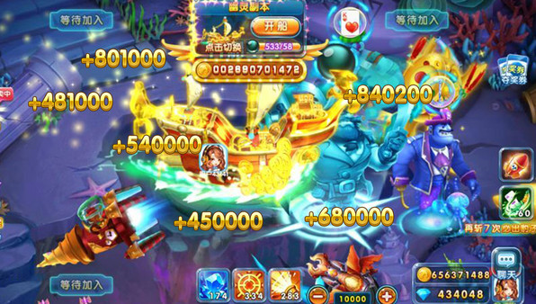 捕鱼炸翻天九游版本