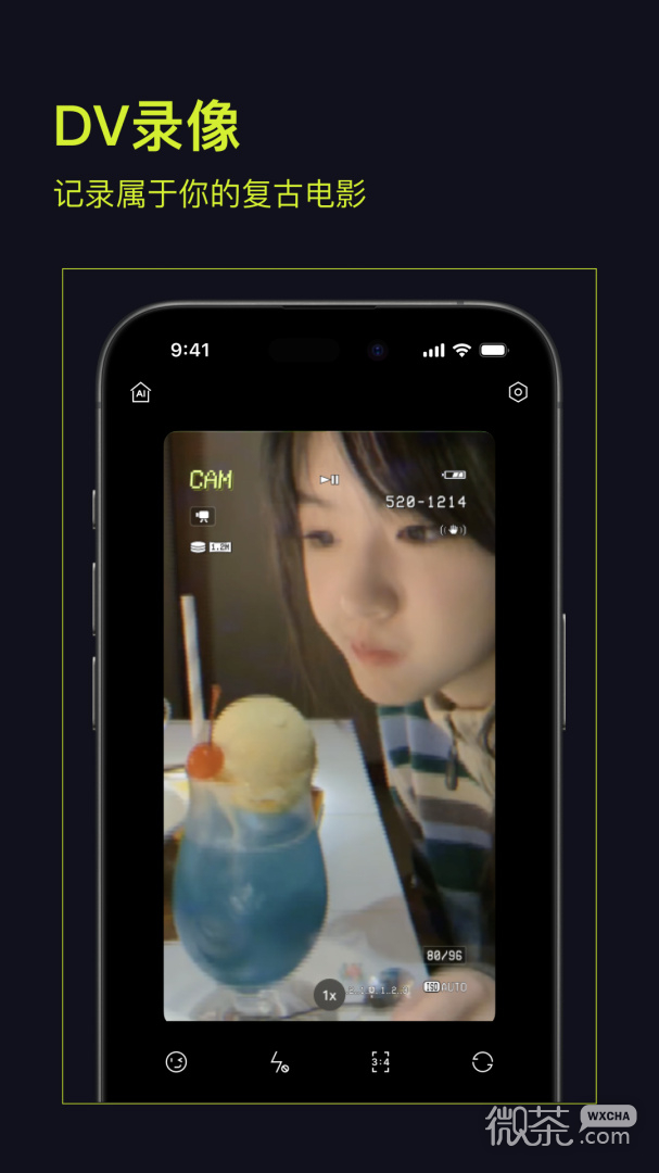咔皮Action