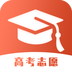 广西高考志愿2021