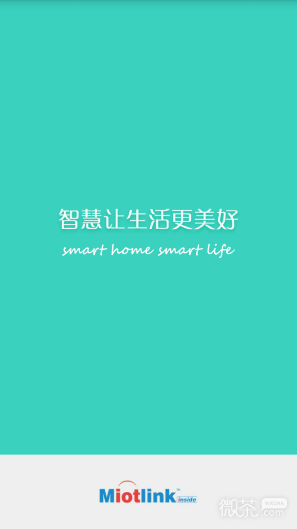 喵喵屋