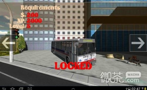 城市公交模拟