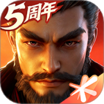 鸿图之下腾讯版