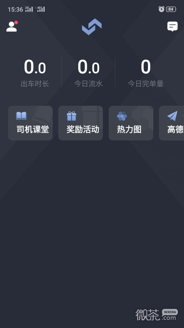 吉林出租