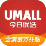 Umall今日优选