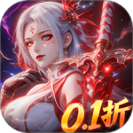 天道问情网易版