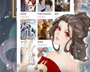 和禁漫天堂很像的