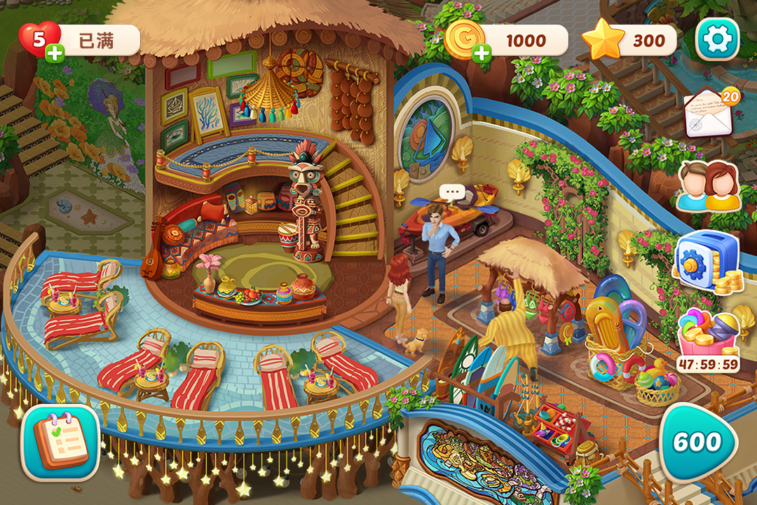 我的花园手游官方版