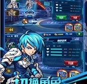 能领红包的传奇