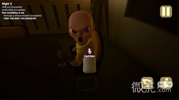 The Baby In Yellow圣诞版