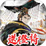 秦皇汉武