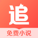 追读小说极速版app下载_追读小说极速版V1.6.0手机版下载 追读小说极速版app下载_追读小说极速版V1.6.0手机版下载