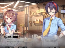 自由度高的恋爱互动