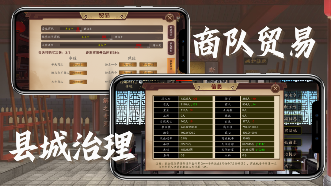 九州世界