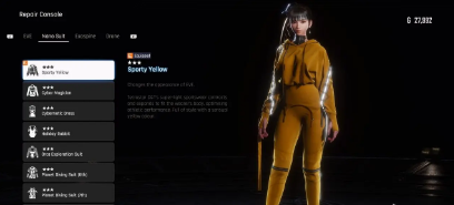 《剑星》“黄色运动服”纳米战衣如何获取