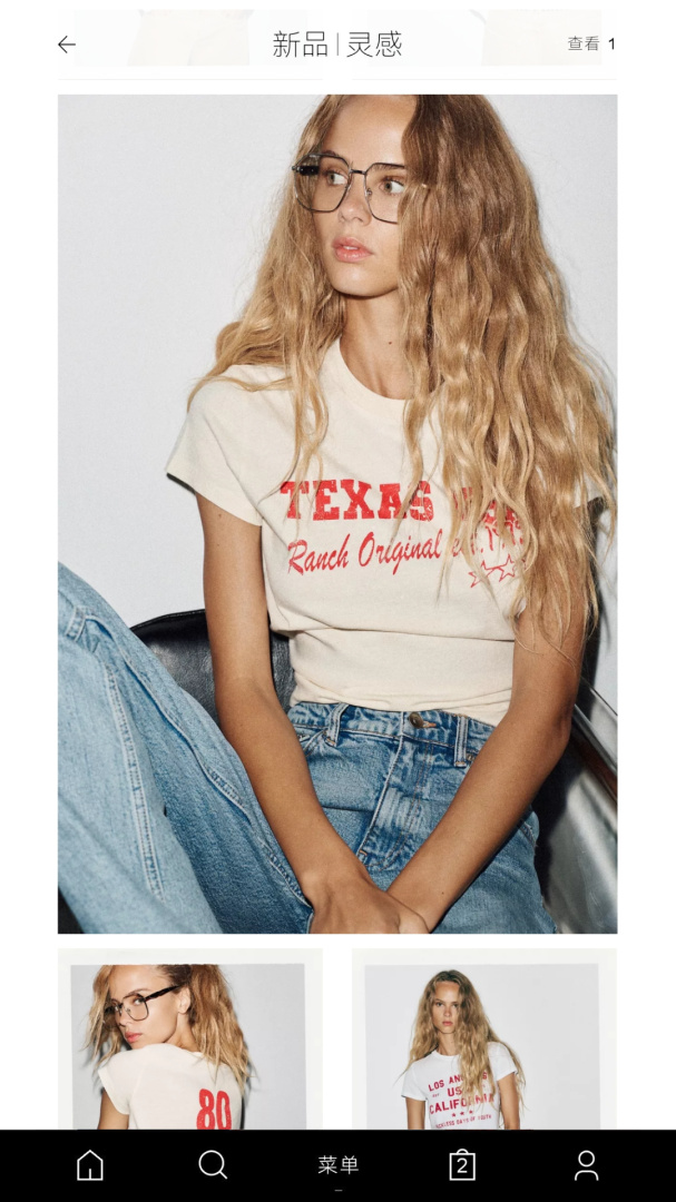 zara