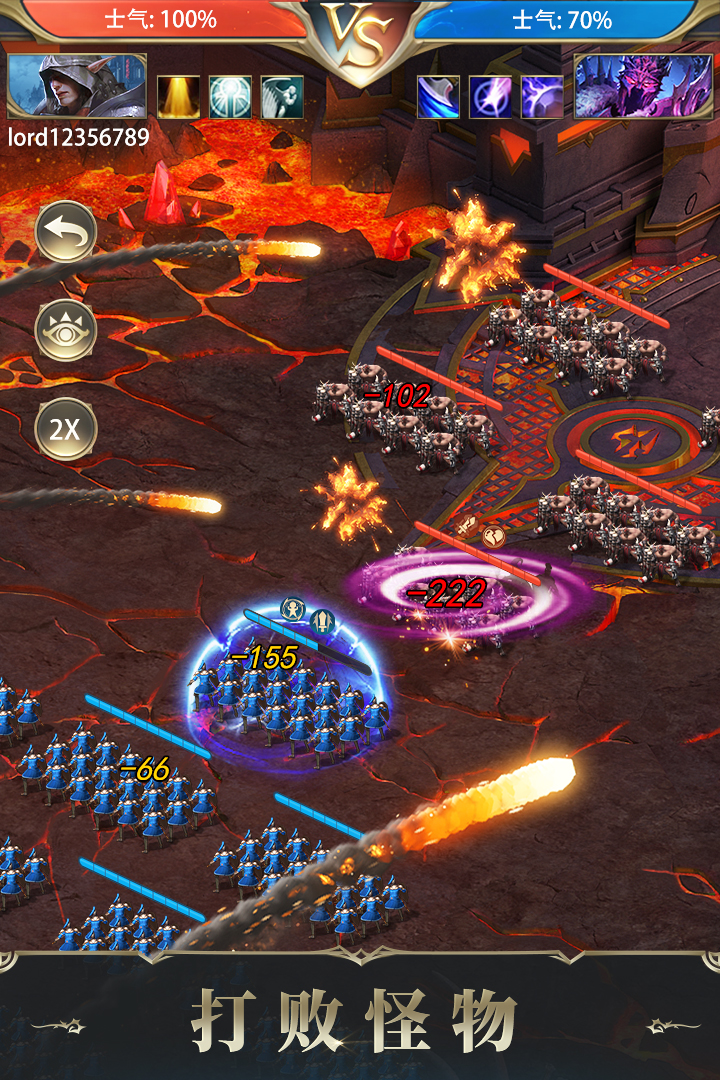 诸王黎明折扣版