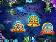 真捕鱼0氪金的打鱼