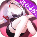命运圣契放置版