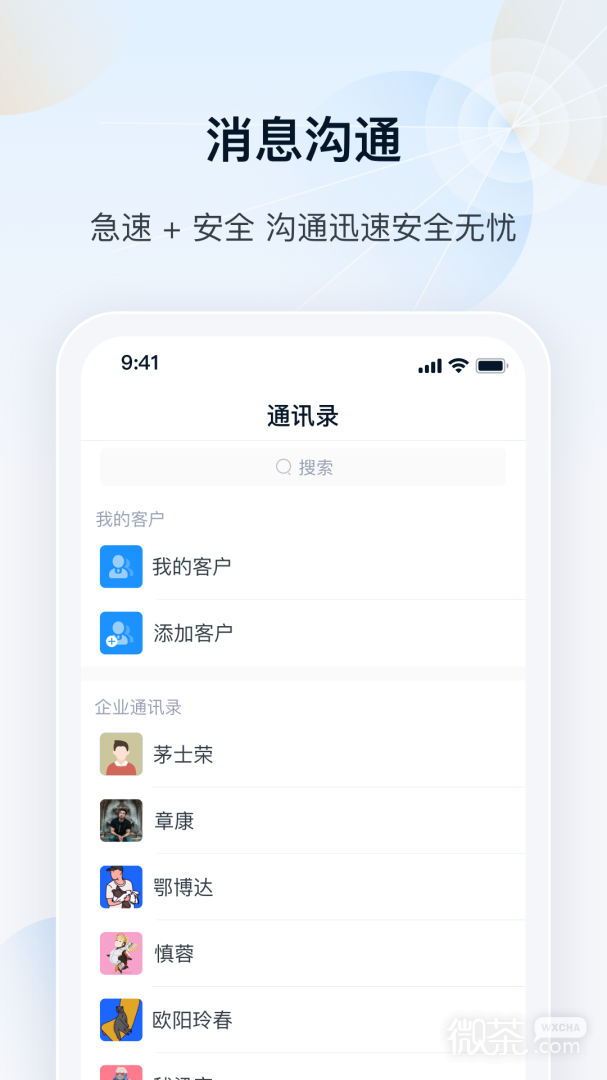 瑞云