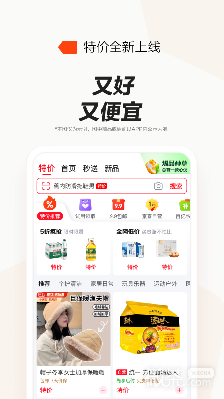 appv15.0.15