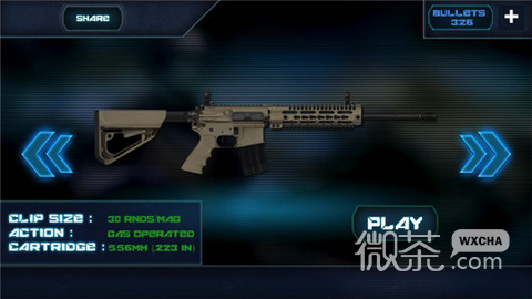 真实枪械模拟器中文版