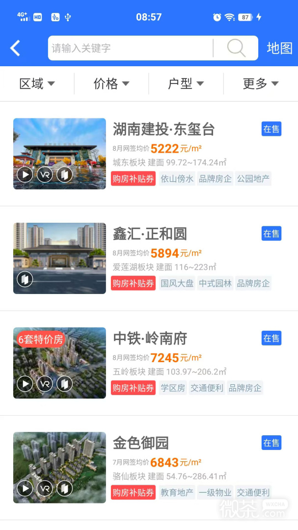 郴房网