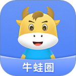 牛蛙圈