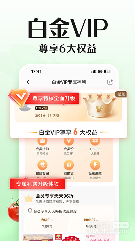 邮乐网