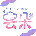 云朵阅读免费阅读版