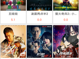 十款成年人深夜免费看片神器