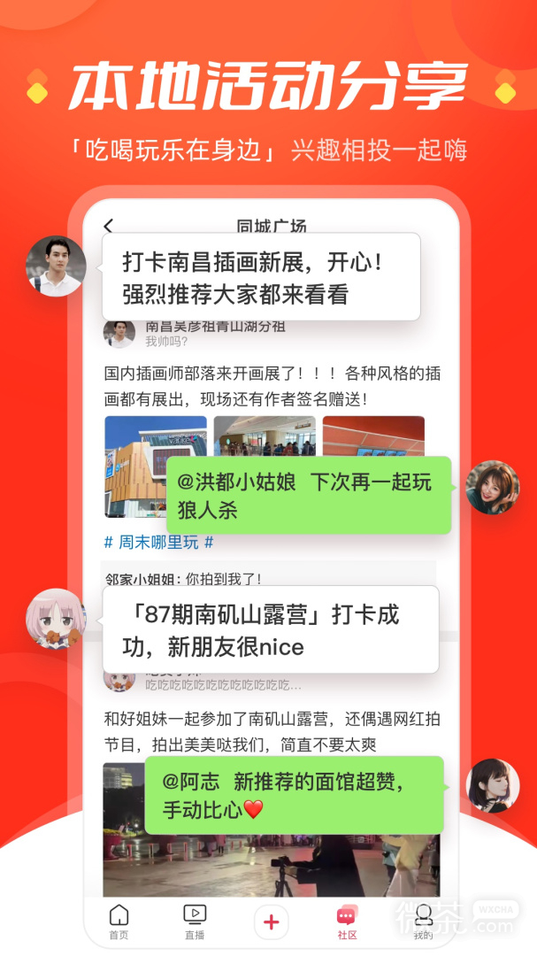 Ƶappv5.09.20