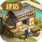 三国志・战略版