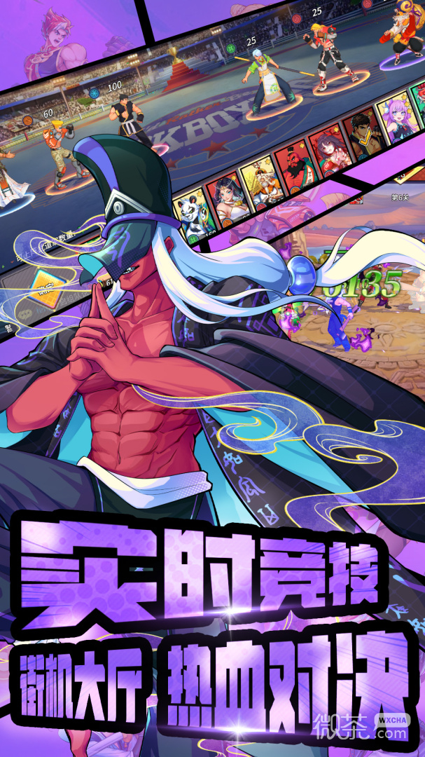 永恒部落（0.1折）