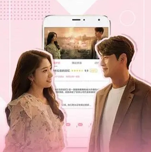 十大高清韩剧app排行榜
