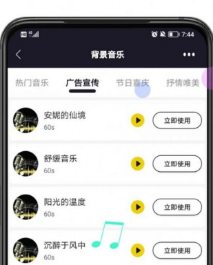 学四川话的app排行榜