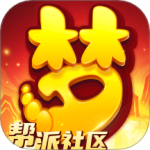 梦幻西游(杨洋代言)