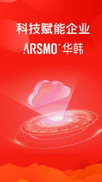 ARSMO