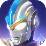 奥特曼传奇英雄存档版5.0.0